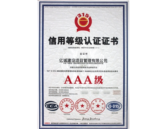 联合招标中人事劳动代理服务的若干重点问题