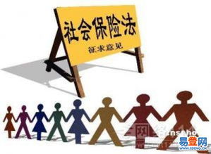 佛山社保事务外包与代理服务 禅城季华五路易登网人事劳动代理详解